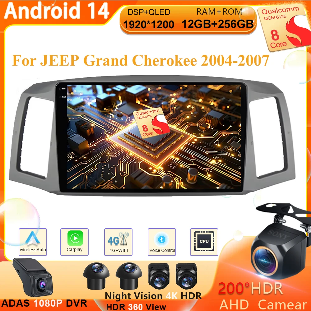 Wireless carplay For JEEP Grand Cherokee 2004-2007 Car Multimedia Player Android 14 Auto Stereo Car Radio GPS Carplay no 2din
Wireless carplay For JEEP Grand Cherokee 2004-2007 Car Multimedia Player Android 14 Auto Stereo Car Radio GPS Carplay no 2din