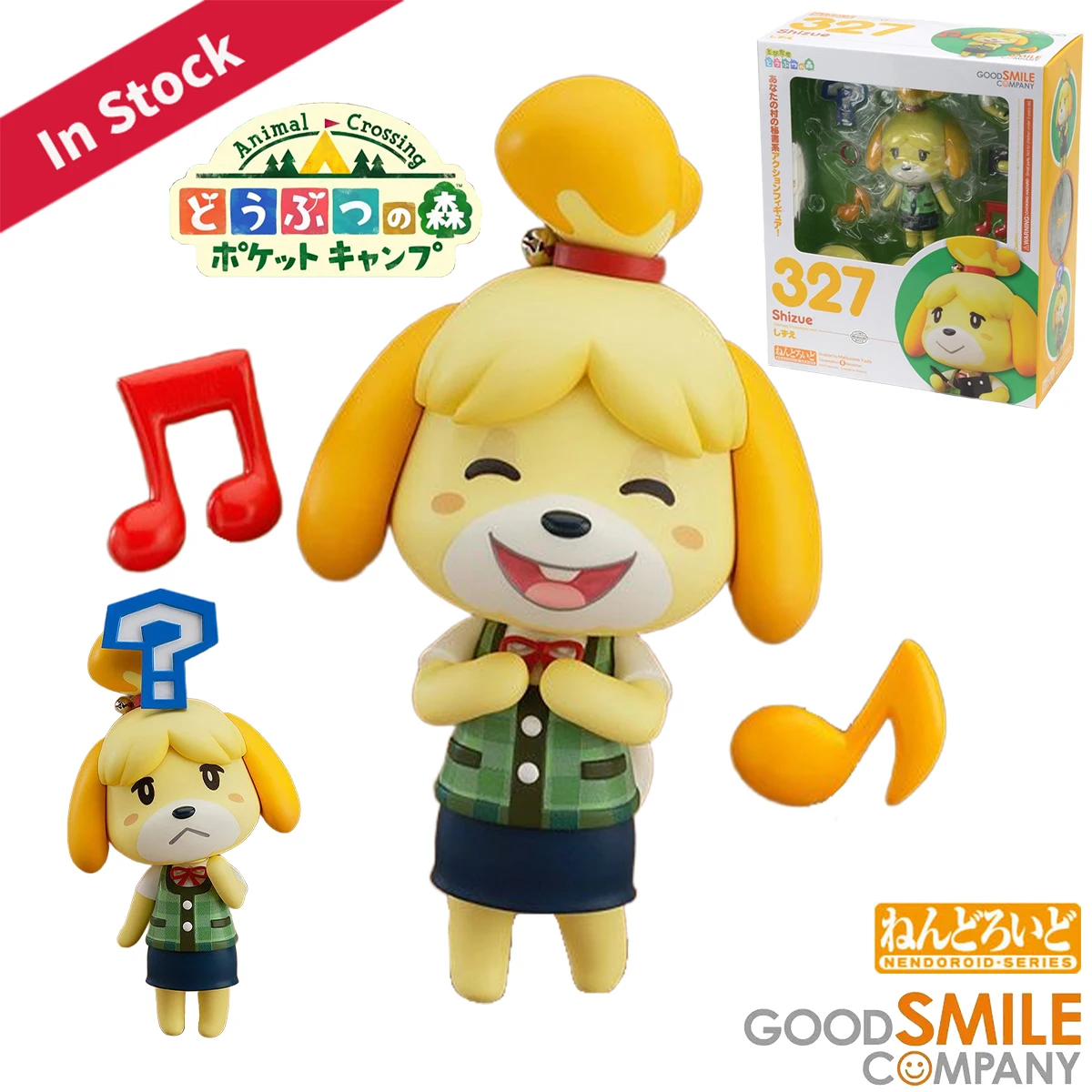 Оригинальные экшн/куклы Good Smile Company Nendoroid ( # 327) Tobidase Doubutsu No Mori Shizue H = 100 мм, модель фигурки
Оригинальные экшн/куклы Good Smile Company Nendoroid ( # 327) Tobidase Doubutsu No Mori Shizue H = 100 мм, модель фигурки