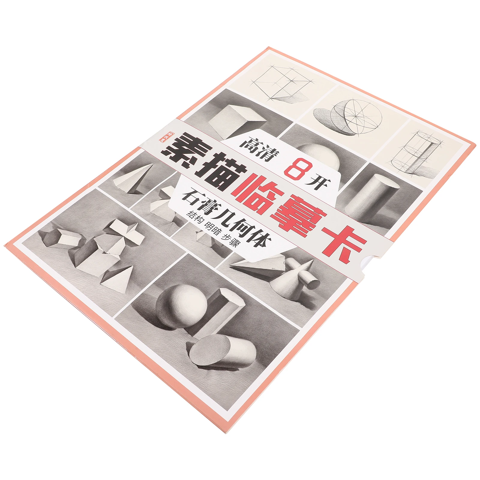 Book Drawing Copy Manuscripts Teaching Aid Paper Sketching Avatar Practice Tool Geometric Animal Scene Professional
Book Drawing Copy Manuscripts Teaching Aid Paper Sketching Avatar Practice Tool Geometric Animal Scene Professional
