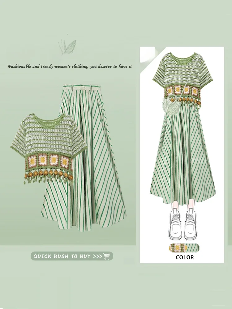 Bohemian Green Forest System Summer Tassel Splicing Short Sleeve Women's Top And Half Skirt Two-Piece Set Stripe Pattern
Bohemian Green Forest System Summer Tassel Splicing Short Sleeve Women's Top And Half Skirt Two-Piece Set Stripe Pattern