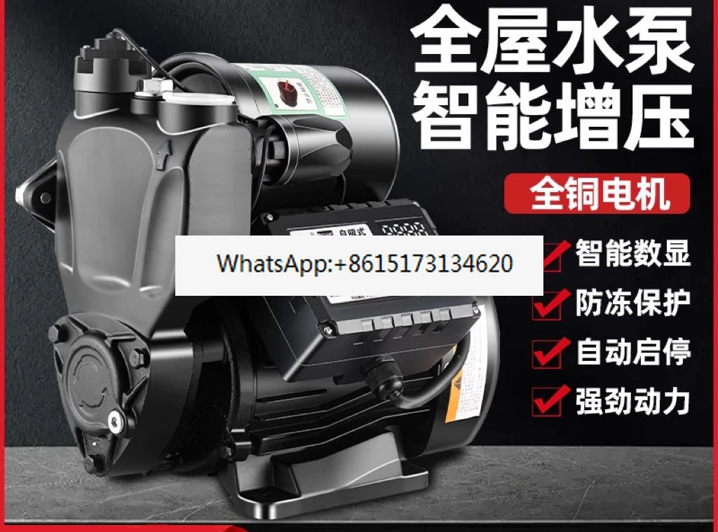 Booster pump Self-priming pump Automatic silent tap /Pressure pipe Pressurized water pump Water heater
Booster pump Self-priming pump Automatic silent tap /Pressure pipe Pressurized water pump Water heater