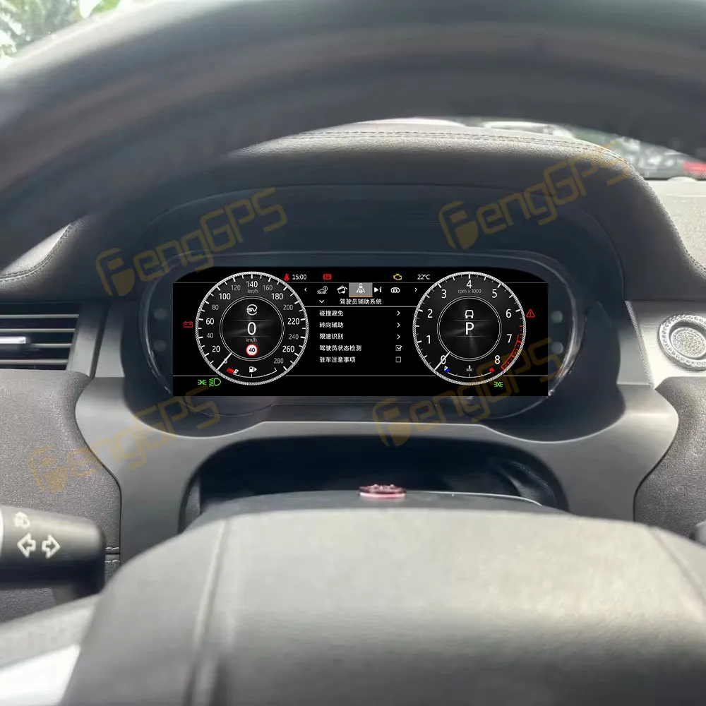 Цифровая приборная панель LCD для Land Rover Evoque 2012-2019, многофункциональный спидометр, панель приборов, кокпит.
Цифровая приборная панель LCD для Land Rover Evoque 2012-2019, многофункциональный спидометр, панель приборов, кокпит.