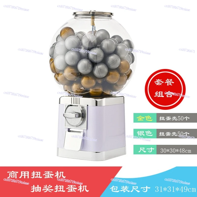 101K new egg twister commercial desktop children's toy 50mm egg twister
101K new egg twister commercial desktop children's toy 50mm egg twister