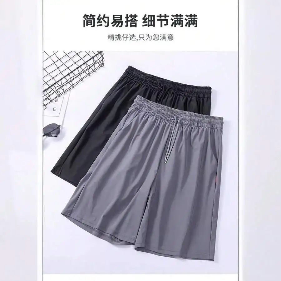Mens Quick Dry Shorts Casual Sports Beachwear Summer
Mens Quick Dry Shorts Casual Sports Beachwear Summer