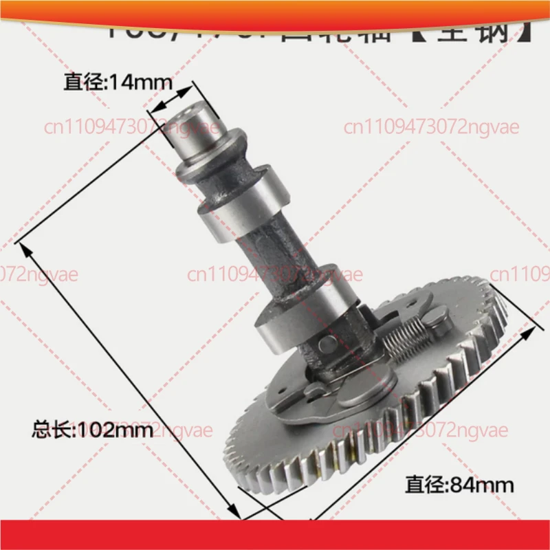 For 3KW Generator Water Pump Household Tiller 170/188 All Steel Camshaft Balance Shaft, Power Tool Accessories
For 3KW Generator Water Pump Household Tiller 170/188 All Steel Camshaft Balance Shaft, Power Tool Accessories