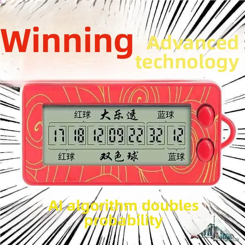 Electronic Lottery Number Selector Machine Automatic Dual Color Ball Big Lottery Intelligent Prize Drawing Machine Casino
Electronic Lottery Number Selector Machine Automatic Dual Color Ball Big Lottery Intelligent Prize Drawing Machine Casino