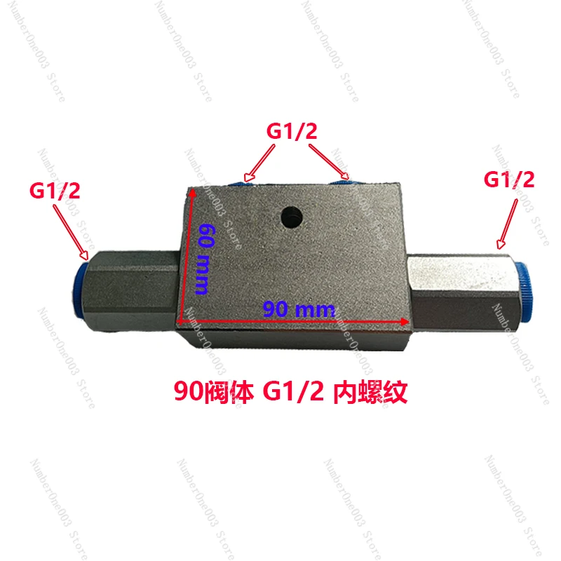Dual Directional Hydraulic Lock Tube Hydraulic Lock Cylinder Pressure Maintaining Valve Safety Valve
Dual Directional Hydraulic Lock Tube Hydraulic Lock Cylinder Pressure Maintaining Valve Safety Valve