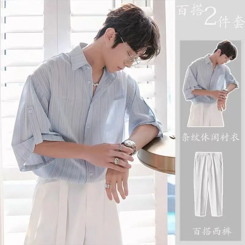 Striped Loose Half-sleeved Shirt Men's Fashion Brand Casual High-end Short-sleeved Shirt Trendy Men's Light Style Matching Set
Striped Loose Half-sleeved Shirt Men's Fashion Brand Casual High-end Short-sleeved Shirt Trendy Men's Light Style Matching Set
