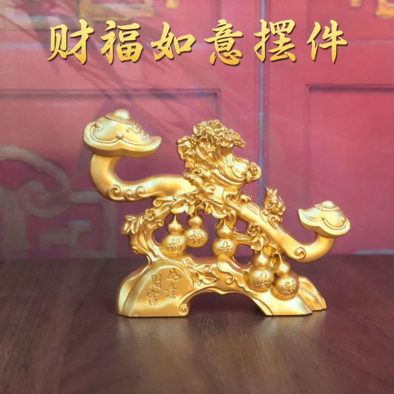 Chinese Style Wealth and Prosperity Ornament Cabbage Five Blessings Gourd Wealth-Attracting Living Room Entrance Office Desk Hou
Chinese Style Wealth and Prosperity Ornament Cabbage Five Blessings Gourd Wealth-Attracting Living Room Entrance Office Desk Hou
