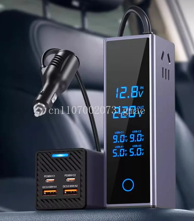 Car charger 12V24V to 220V universal high-power car cigarette lighter inverter power conversion fast charging
Car charger 12V24V to 220V universal high-power car cigarette lighter inverter power conversion fast charging