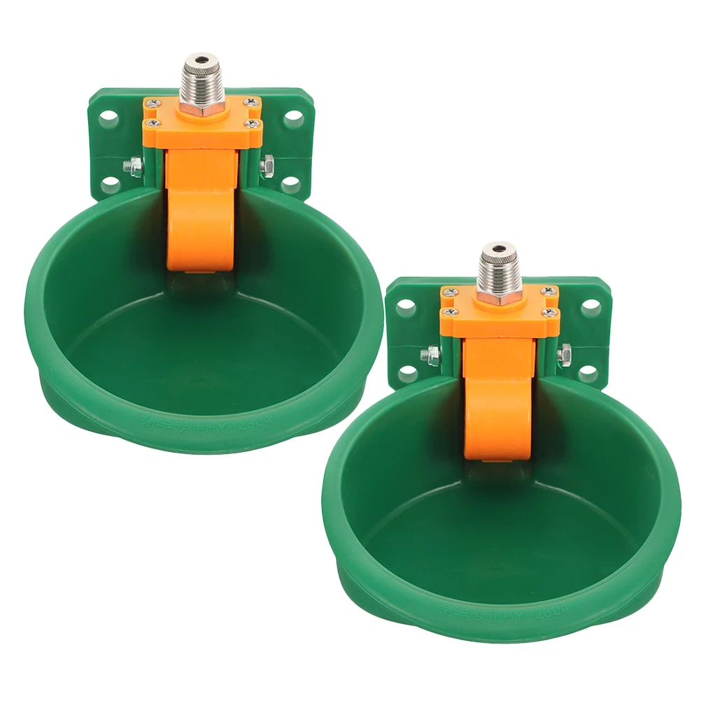 2Pcs Automatic Watering Machine for Pigs Sheep Goat Durable Plastic Livestock Farm Equipment Cattle Waterers Easy Maintenance
2Pcs Automatic Watering Machine for Pigs Sheep Goat Durable Plastic Livestock Farm Equipment Cattle Waterers Easy Maintenance
