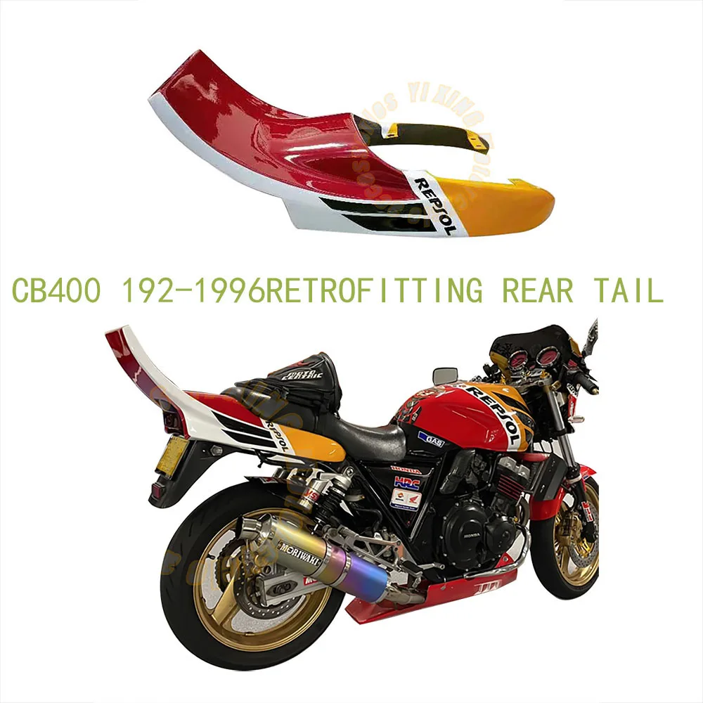 Motorcycle refitted rear fairing is suitable for Honda CB400 400SF 1992 1993 1994 1995 1996 rear seat protective shell
Motorcycle refitted rear fairing is suitable for Honda CB400 400SF 1992 1993 1994 1995 1996 rear seat protective shell