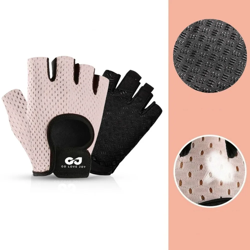 1 Pair Breathable Cycling Gloves Anti-Slip Shockproof Fitness Gloves Sweat-wicking with Wrist Band Half Finger Gloves Cycling
1 Pair Breathable Cycling Gloves Anti-Slip Shockproof Fitness Gloves Sweat-wicking with Wrist Band Half Finger Gloves Cycling
