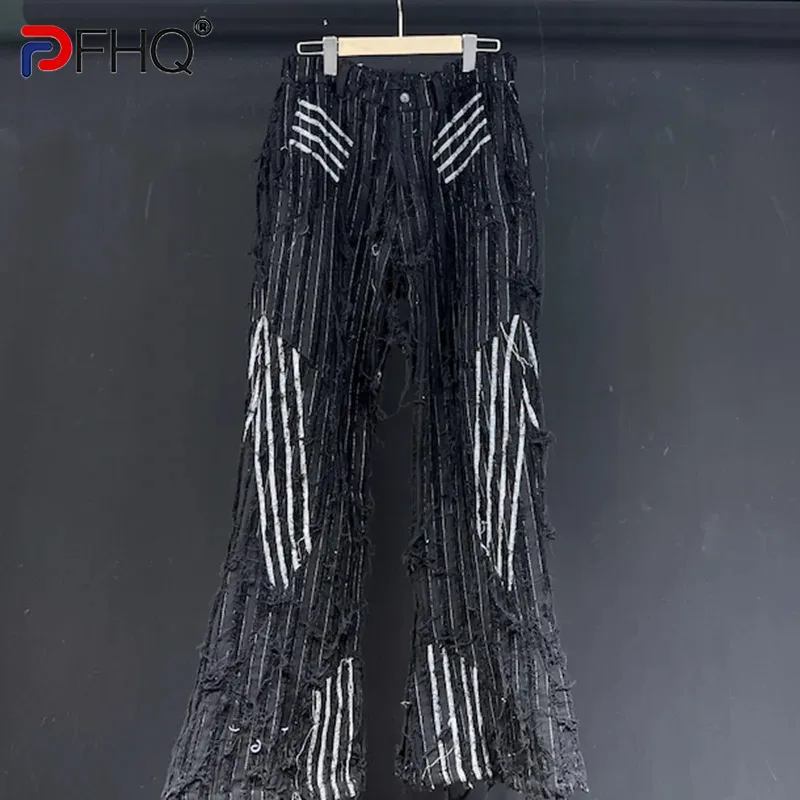 PFHQ Men's Loose Straight Casual Denim Pants Handsome Autumn Worn Out Heavy Industry Advanced Versatile Wide Leg Jeans 21Z3601
PFHQ Men's Loose Straight Casual Denim Pants Handsome Autumn Worn Out Heavy Industry Advanced Versatile Wide Leg Jeans 21Z3601