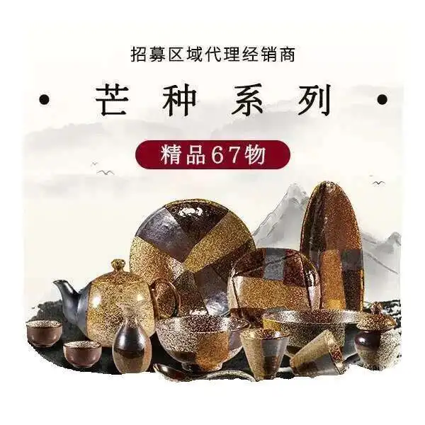 Sanfenshao креативное блюдо для суши керамическое манго японская обеденная тарелка димсам ретро лиман миска для лапши кулинария оптом
Sanfenshao креативное блюдо для суши керамическое манго японская обеденная тарелка димсам ретро лиман миска для лапши кулинария оптом