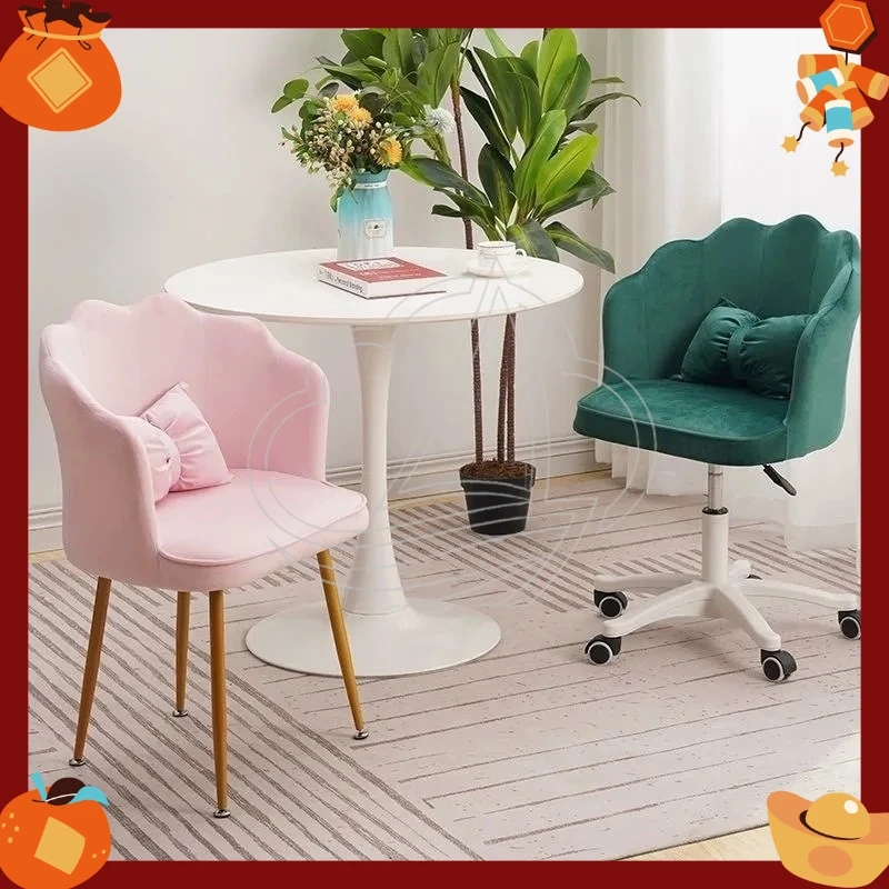 Light Luxury Backrest Makeup Chair Rotatable Vanity Stool for Bedroom & Nail Salon
Light Luxury Backrest Makeup Chair Rotatable Vanity Stool for Bedroom & Nail Salon