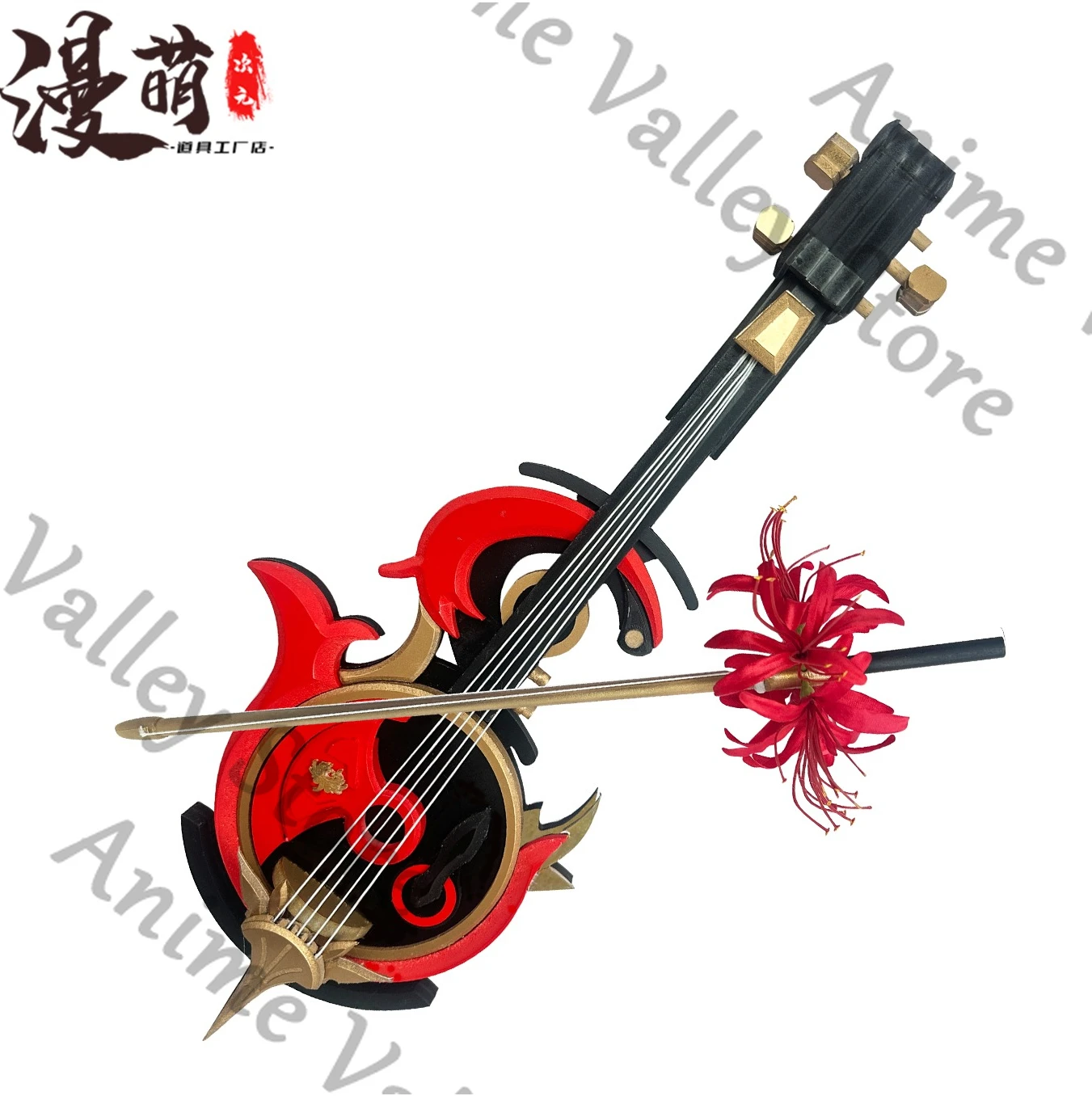 Anime Wuthering Waves Phrolova Cosplay Red Magic Lily Violin Prop Cartoon Fiddle Weaponry Props Cannot Be Played Xmas Hallowmas
Anime Wuthering Waves Phrolova Cosplay Red Magic Lily Violin Prop Cartoon Fiddle Weaponry Props Cannot Be Played Xmas Hallowmas