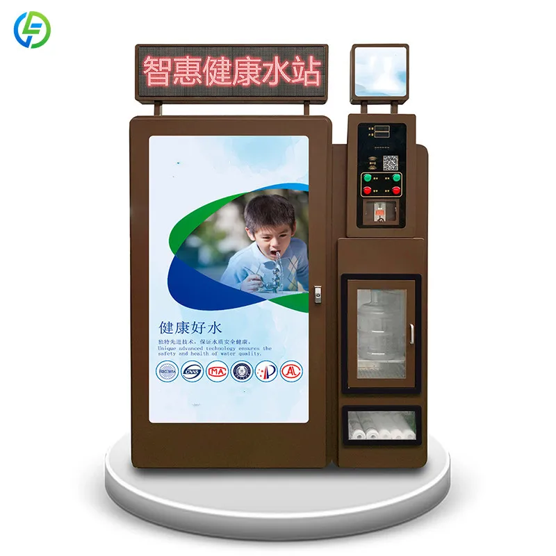 Factory Price Easy Operate 5 Gallon Water Vending Machine Purified Water Vending Machine Automatic Water Machine Customized
Factory Price Easy Operate 5 Gallon Water Vending Machine Purified Water Vending Machine Automatic Water Machine Customized