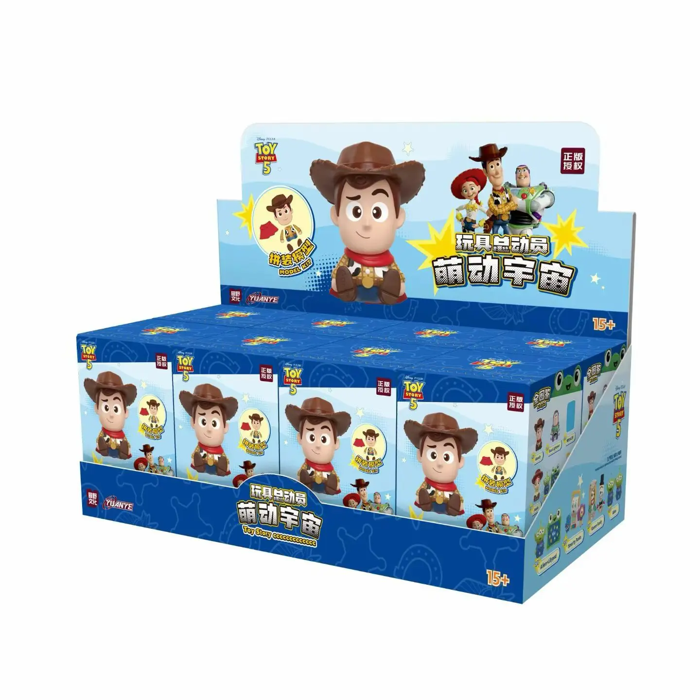 Original Toy Story 5 Trendy Blind Box Lilypad Woody Figure Desktop Ornament Creative Gift For Collectors Anime Merchandise gift
Original Toy Story 5 Trendy Blind Box Lilypad Woody Figure Desktop Ornament Creative Gift For Collectors Anime Merchandise gift