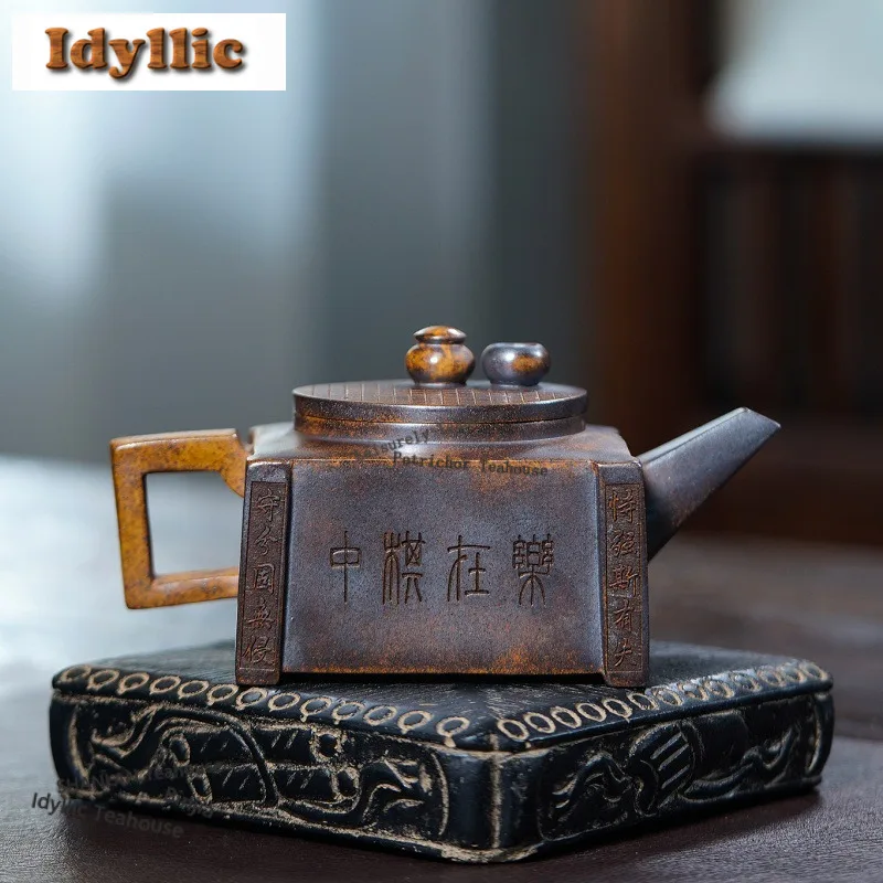 Квадратный ручной чайник из фиолетовой глины 530 мл
Квадратный ручной чайник из фиолетовой глины 530 мл