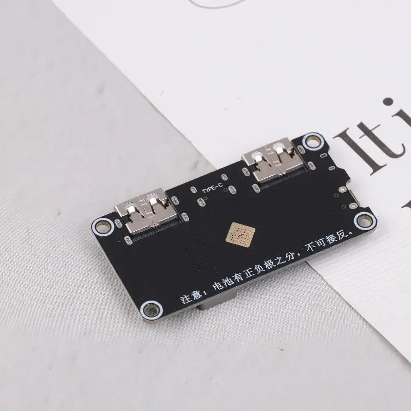 1/3/5PCS PCB IP5328P Bidirectional Fast Charge Module 3.7V To 5V/9V/12V Boost Converter For Power Bank DIY Charging Discharging
1/3/5PCS PCB IP5328P Bidirectional Fast Charge Module 3.7V To 5V/9V/12V Boost Converter For Power Bank DIY Charging Discharging