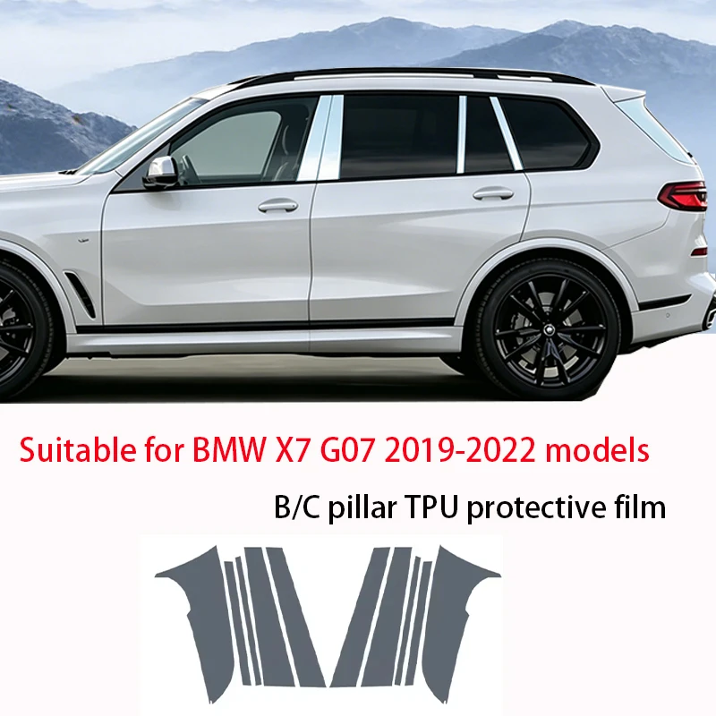 Fit For BMW X7 G07 2019-2022 BC Pillar TPU Film Transparent Smoked Black Anti Scratch Anti Fingerprint Soft Vinyl Door Column De
Fit For BMW X7 G07 2019-2022 BC Pillar TPU Film Transparent Smoked Black Anti Scratch Anti Fingerprint Soft Vinyl Door Column De
