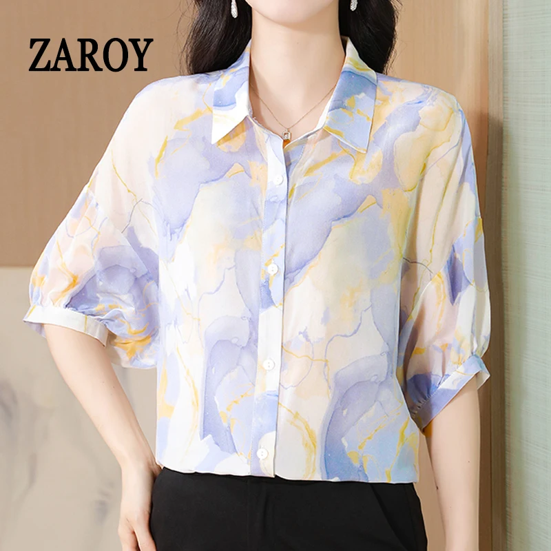ZAROY Summer Casual Women Shirt Short Sleeve Lapel Fashion Print Chiffon Blouses Elegant Office Ladies Shirt Tops Woman Clothing
ZAROY Summer Casual Women Shirt Short Sleeve Lapel Fashion Print Chiffon Blouses Elegant Office Ladies Shirt Tops Woman Clothing