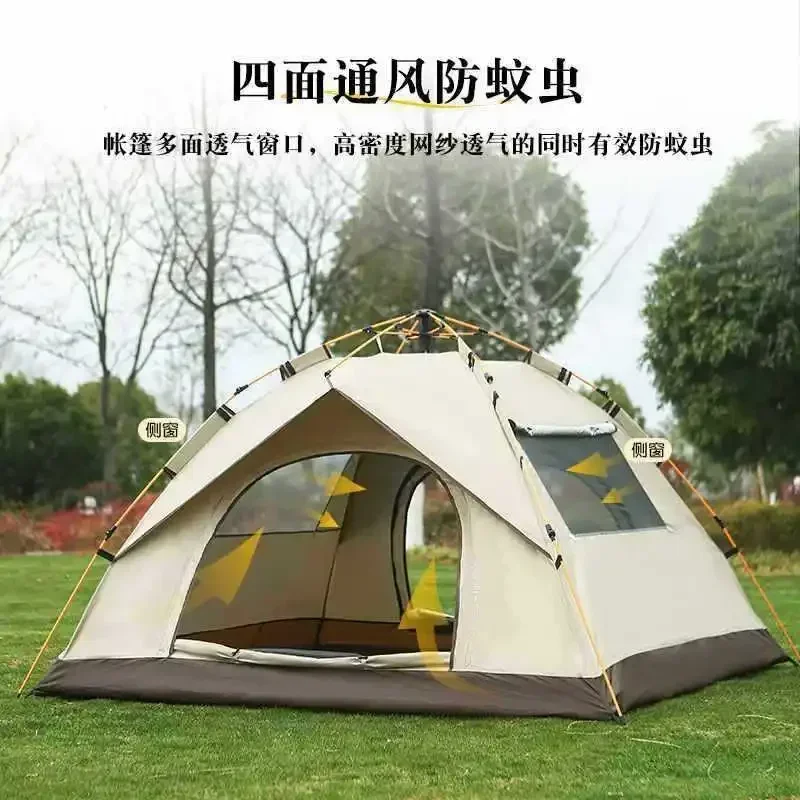 Camping Tent Mosquito-proof Waterproof Sunscreen Camping Automatic Outdoor Wholesale Portable Quick-opening Tent
Camping Tent Mosquito-proof Waterproof Sunscreen Camping Automatic Outdoor Wholesale Portable Quick-opening Tent