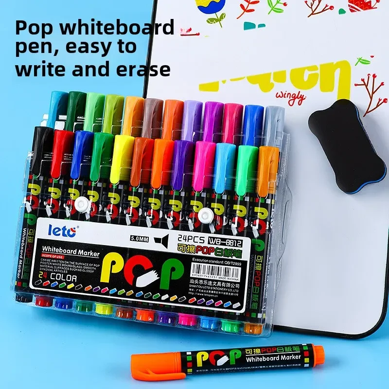 12/24 Colors/set Erasable Whiteboard pen,Graffiti Writing Drawing Office School Calendar Boards
12/24 Colors/set Erasable Whiteboard pen,Graffiti Writing Drawing Office School Calendar Boards