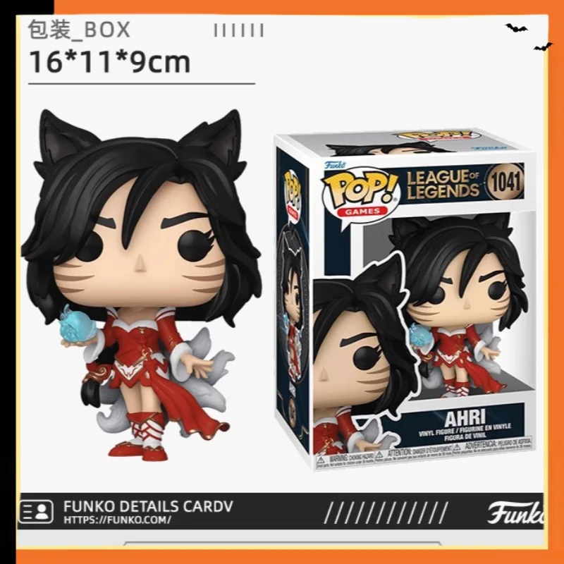 Funko POP Original League of Legends Anime Figure Ekko Silco Action Figure Toys for Boys Girls Gift Collectible Model Ornaments
Funko POP Original League of Legends Anime Figure Ekko Silco Action Figure Toys for Boys Girls Gift Collectible Model Ornaments