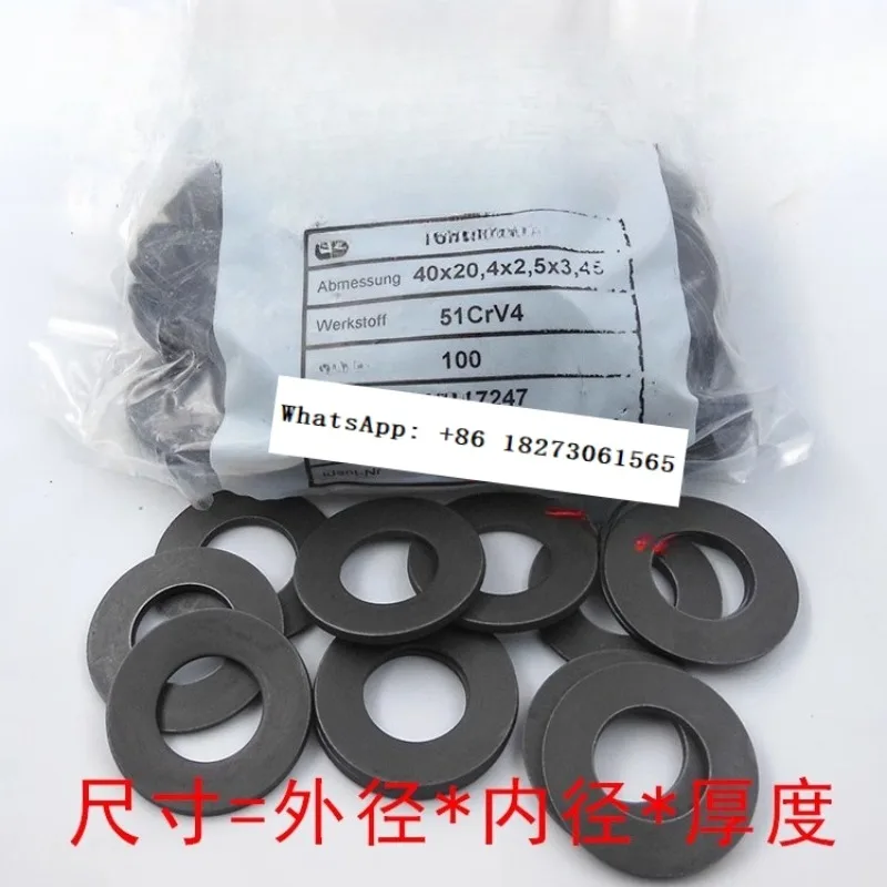 Пружинная пластина в форме диска/пружинная пластина шпинделя (40*20,4*2,5)
Пружинная пластина в форме диска/пружинная пластина шпинделя (40*20,4*2,5)