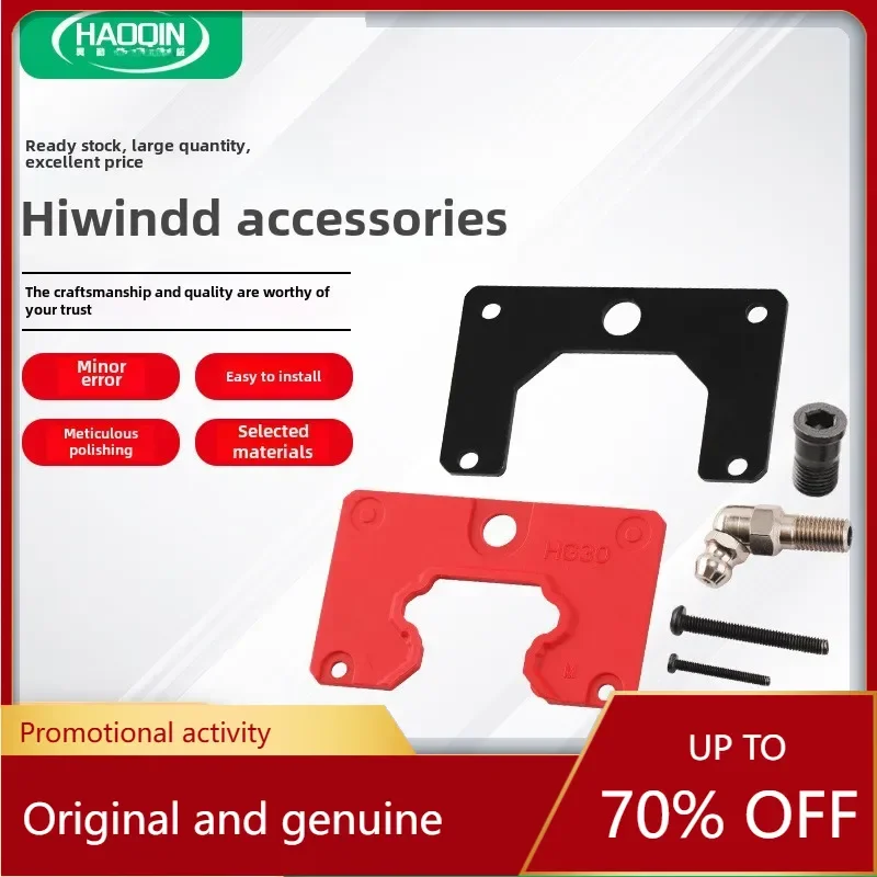 Silver linear guide slider High dust scraper DD accessories 15 20 25 30 35 45 55
Silver linear guide slider High dust scraper DD accessories 15 20 25 30 35 45 55