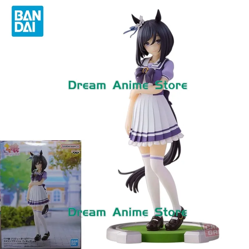 Bandai Original Pretty Derby Anime Figure Eishin Flash Action Figure Toys for Kids Gift Collectible Model Ornaments
Bandai Original Pretty Derby Anime Figure Eishin Flash Action Figure Toys for Kids Gift Collectible Model Ornaments