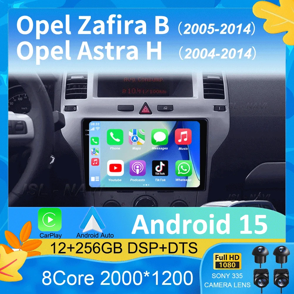 Android 15 Car radio Opel Zafira B 2005 - 2014 Opel Astra H 2004 -2014 player Multimedia navigation stereo GPS No 2din 2 din dvd
Android 15 Car radio Opel Zafira B 2005 - 2014 Opel Astra H 2004 -2014 player Multimedia navigation stereo GPS No 2din 2 din dvd