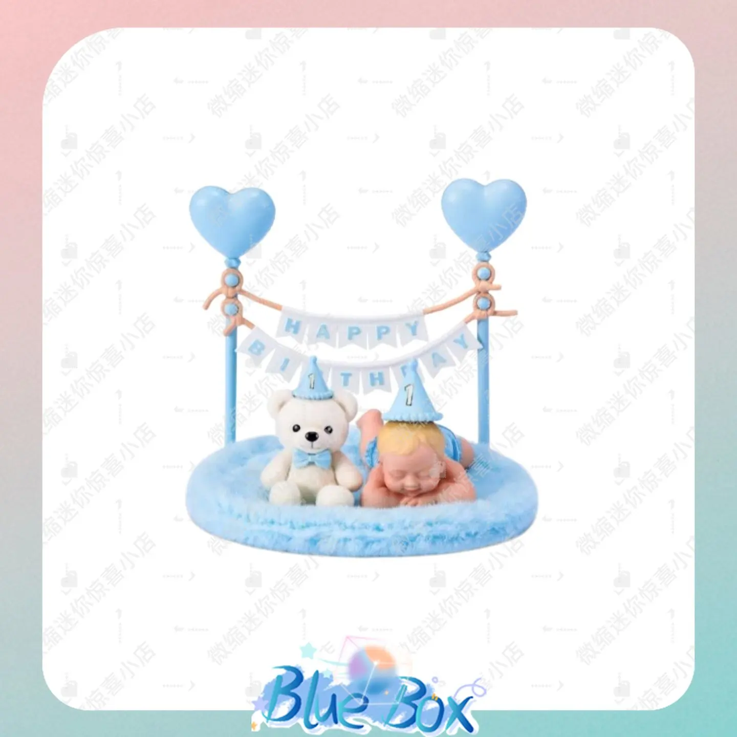 ZURU My Mini Baby Happy Birthday Surprise Capsule Realistic Silicone Mini Baby Doll Collectible Toy Gift for Girls Pre-order
ZURU My Mini Baby Happy Birthday Surprise Capsule Realistic Silicone Mini Baby Doll Collectible Toy Gift for Girls Pre-order