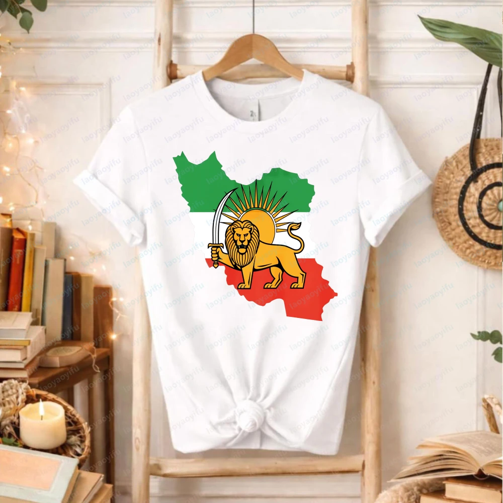 Men's Iran Map Lion & Sun T-Shirt Traditional Persian Heritage Graphic Tee Green White Red Flag Crewneck Patriotic Cotton Tops
Men's Iran Map Lion & Sun T-Shirt Traditional Persian Heritage Graphic Tee Green White Red Flag Crewneck Patriotic Cotton Tops