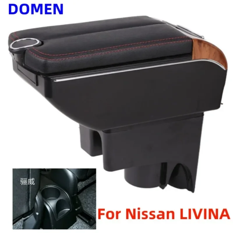 New For Nissan LIVINA Handrail Car Liwei Handrail Double open armrest box Large Space Dual Layer USB Charging
New For Nissan LIVINA Handrail Car Liwei Handrail Double open armrest box Large Space Dual Layer USB Charging