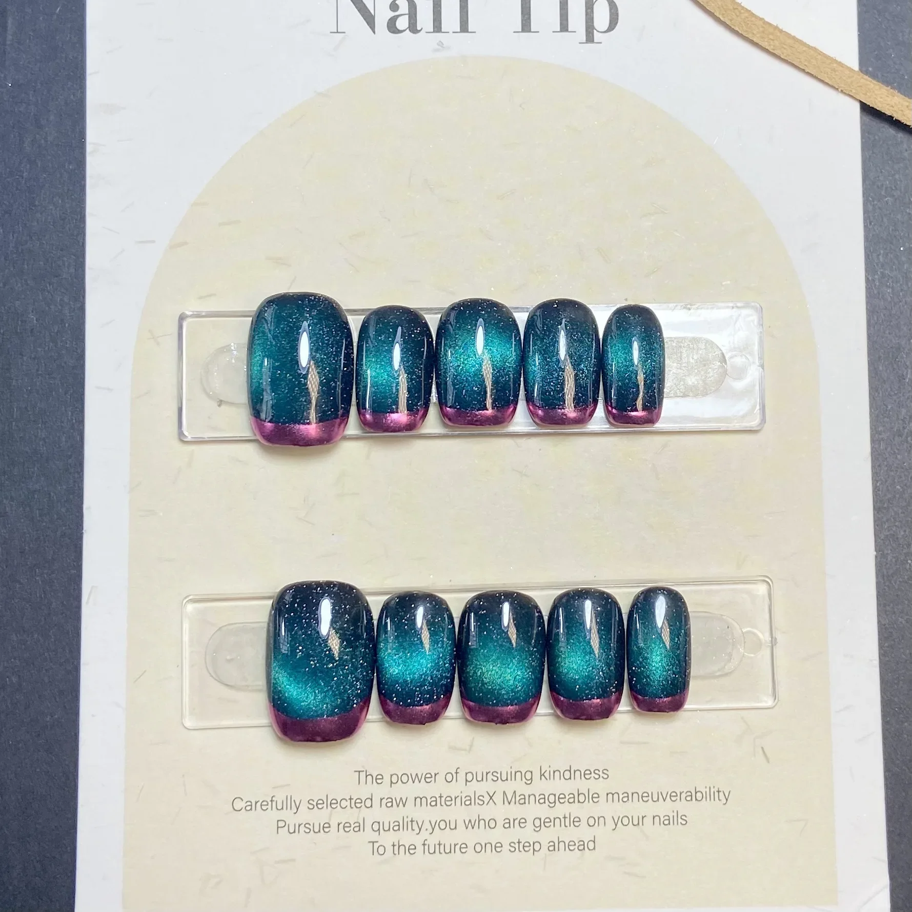 10Pcs French Handmade Press on Nails Cat Eye Fake Nails Summer Wearable Stick-on Nails Full Cover False Nail Uñas Postizas 네일팁
10Pcs French Handmade Press on Nails Cat Eye Fake Nails Summer Wearable Stick-on Nails Full Cover False Nail Uñas Postizas 네일팁