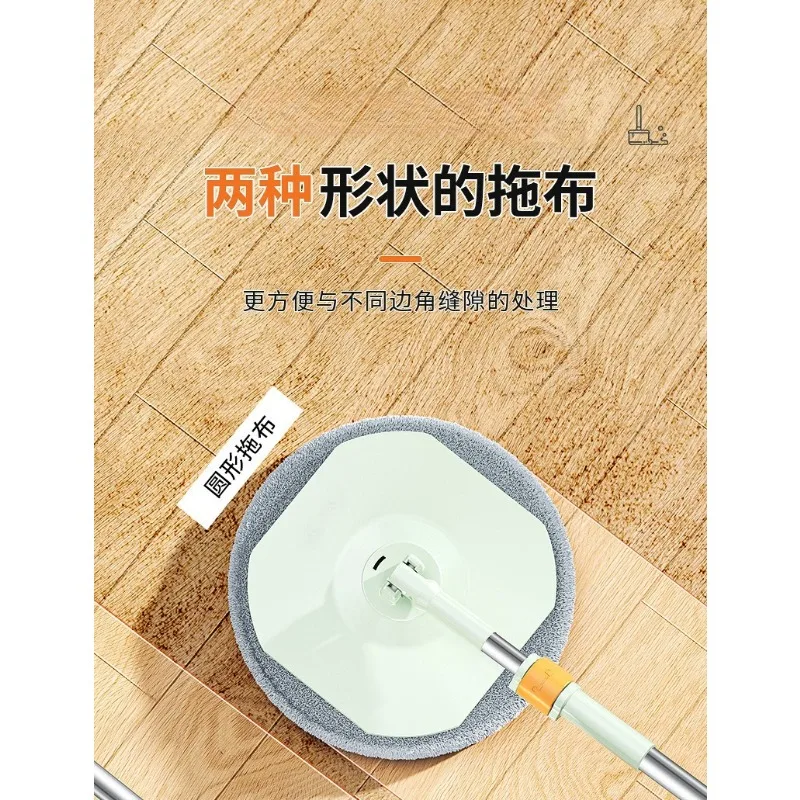 Flat mop household hand-washing, mopping mop cloth, storage and cleaning utensils
Flat mop household hand-washing, mopping mop cloth, storage and cleaning utensils