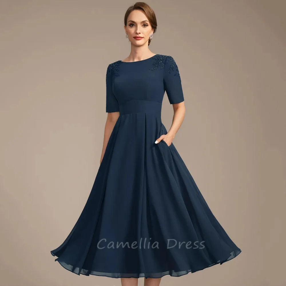 Customized Short Sleeve Mother of the Wedding Dress A Line Applique Party Gown Tea Length Evening robe invitée mariage
Customized Short Sleeve Mother of the Wedding Dress A Line Applique Party Gown Tea Length Evening robe invitée mariage