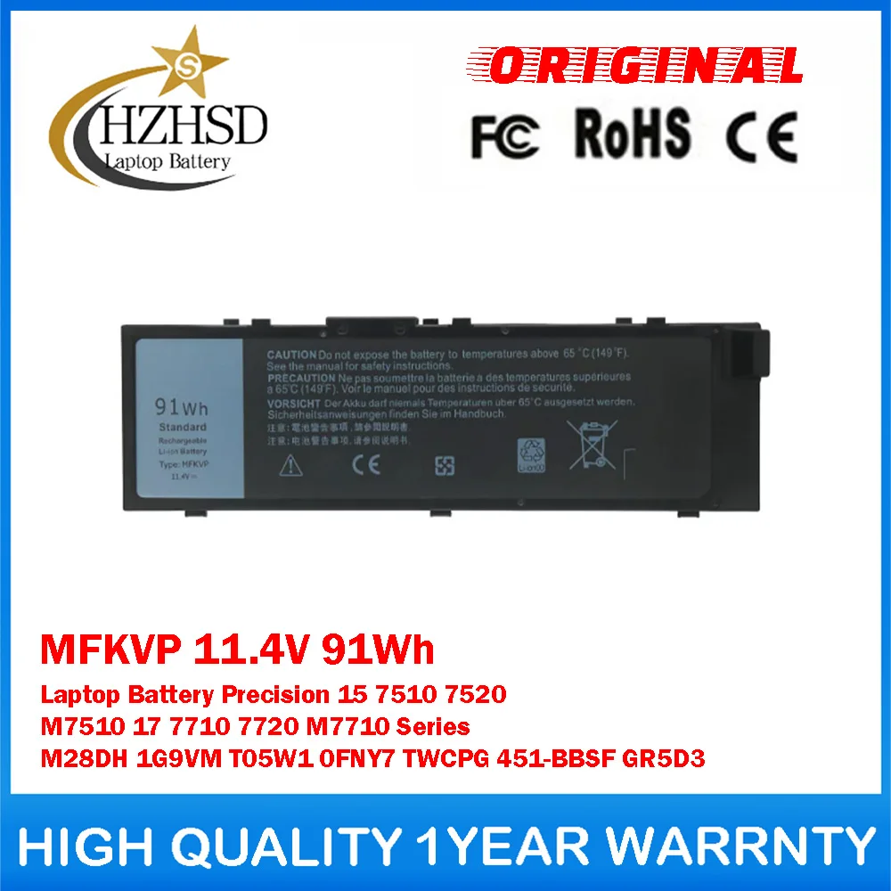 MFKVP 11.4V 91Wh Genuine Original Laptop Battery For Dell Precision15 7510 7520 M7510 17 7710 7720 M7710 M28DH 1G9VM T05W1 0FNY7
MFKVP 11.4V 91Wh Genuine Original Laptop Battery For Dell Precision15 7510 7520 M7510 17 7710 7720 M7710 M28DH 1G9VM T05W1 0FNY7