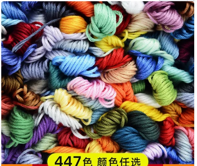 Нить для вышивки крестиком, нить для вышивки крестом, нить для вышивания соответствующей нити, нить для вышивания обувных подушечек, 
Нить для вышивки крестиком, нить для вышивки крестом, нить для вышивания соответствующей нити, нить для вышивания обувных подушечек,