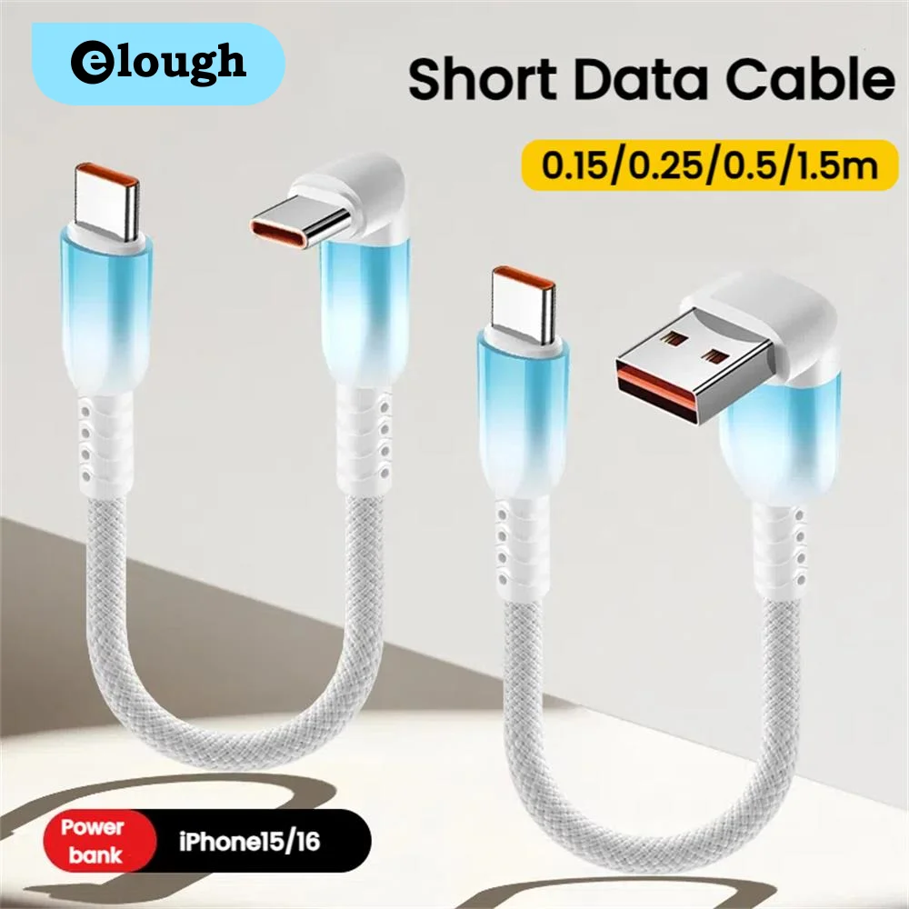 USB A/USB C to Type C Fast Charging Elbow Gradient Data Cable 0.15m-0.5m Power Bank Short Cable For Iphone 16 15 Samsung poco
USB A/USB C to Type C Fast Charging Elbow Gradient Data Cable 0.15m-0.5m Power Bank Short Cable For Iphone 16 15 Samsung poco