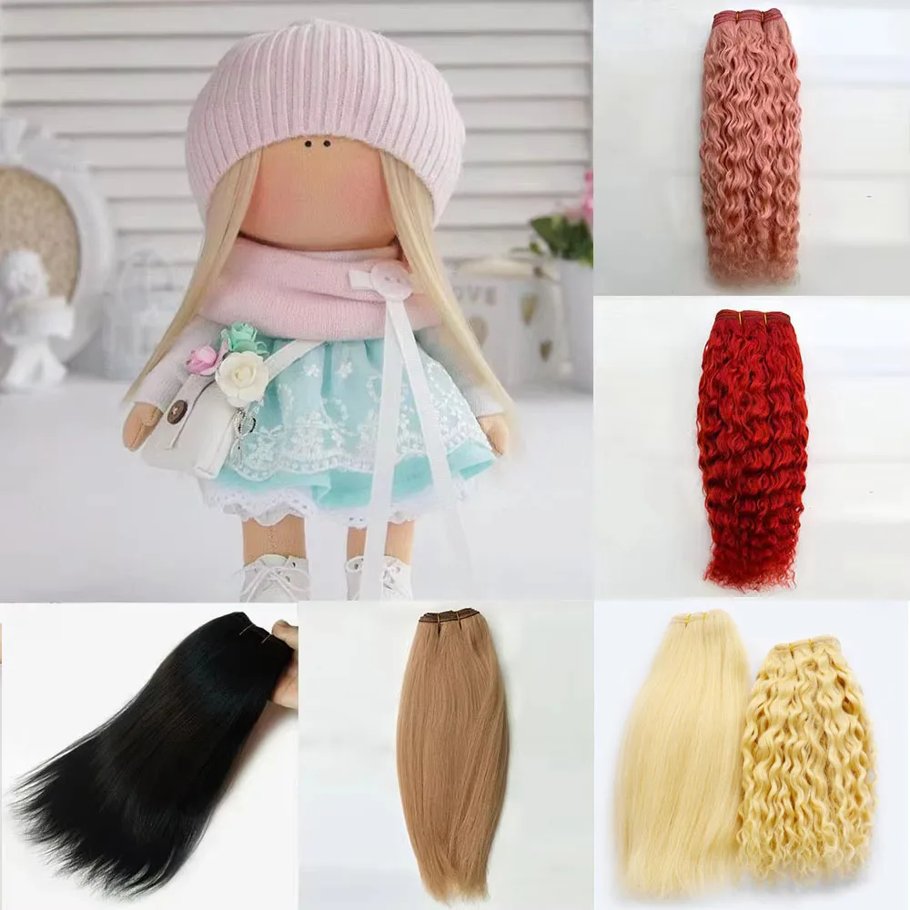 30CM Hair Pieces Camel Khaki Brown Black Color Hair Wig Wefts for BJD/SD/American Doll DIY Handmande 12Inch Hair Extensions
30CM Hair Pieces Camel Khaki Brown Black Color Hair Wig Wefts for BJD/SD/American Doll DIY Handmande 12Inch Hair Extensions