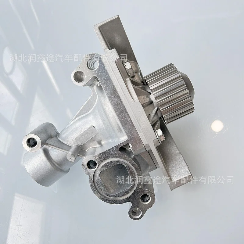 1201K3 1201L2 1201J1 1201G5 engine water pump for Peugeot Citroen Fiat
1201K3 1201L2 1201J1 1201G5 engine water pump for Peugeot Citroen Fiat