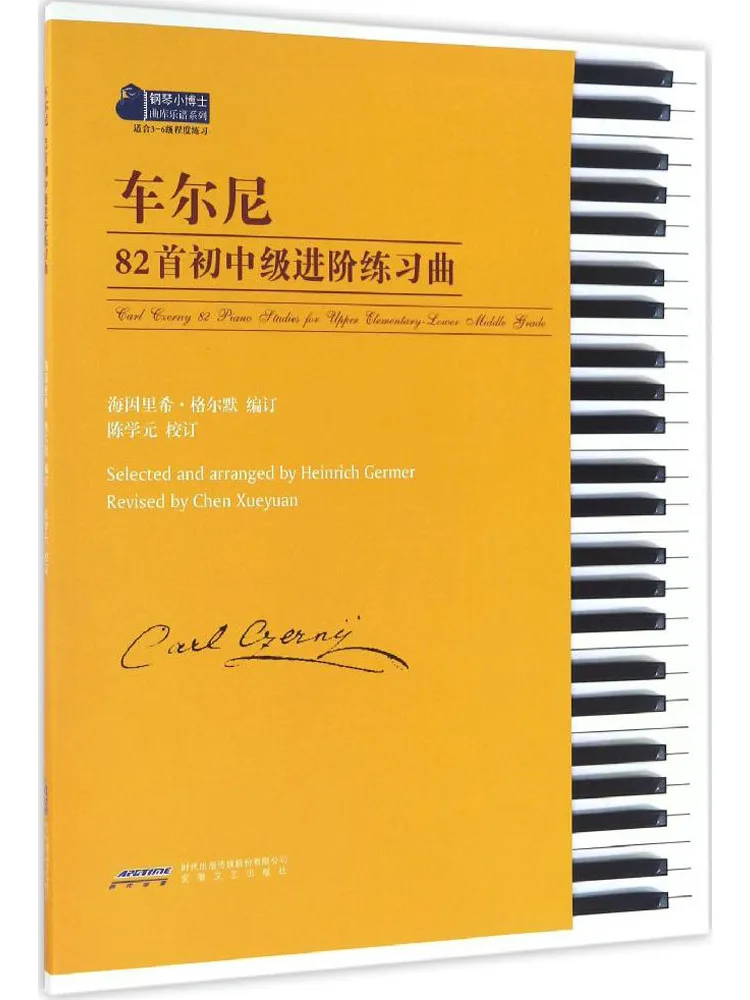 Book-Winshare Czerny's 82, прогрессивные упражнения для начинающих и средних уровней
Book-Winshare Czerny's 82, прогрессивные упражнения для начинающих и средних уровней