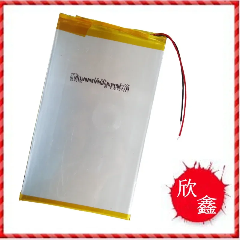 New 3.7V Polymer Lithium Battery 3282138 With Protective Board 4500mAh Tablet MID MP5 Rechargeable Li-ion Cell A Good
New 3.7V Polymer Lithium Battery 3282138 With Protective Board 4500mAh Tablet MID MP5 Rechargeable Li-ion Cell A Good
