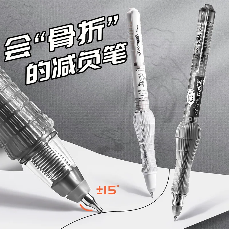 Genno. 3 elastic burden reduction black technology push gel pen student M6M7 black refill CST head signature pen stationery
Genno. 3 elastic burden reduction black technology push gel pen student M6M7 black refill CST head signature pen stationery