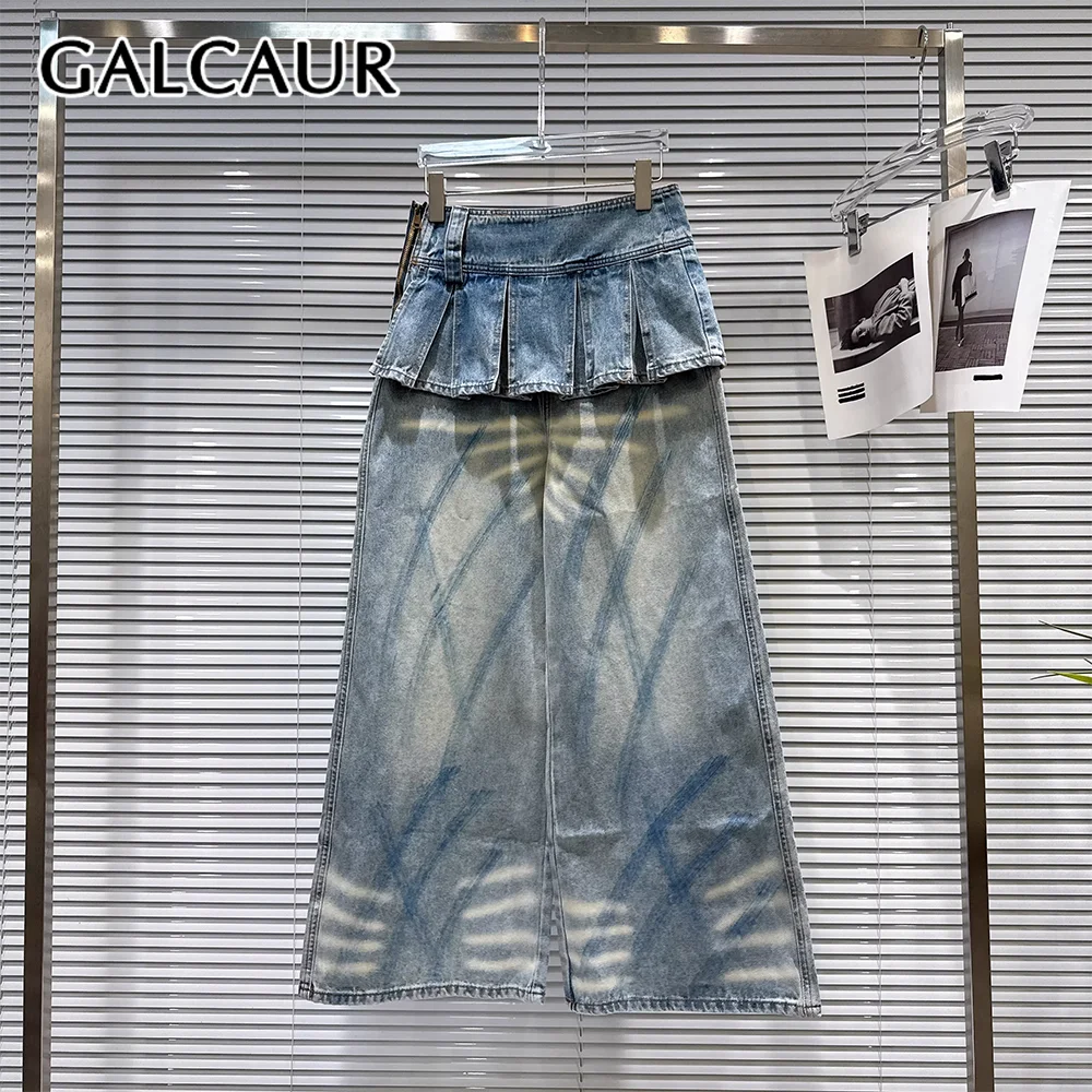 GALCAUR Colorblock Loose Spliced Zipper Street Fashion Jeans for Women Patchwork Skirt Wide Leg Pants Female Casual New Style
GALCAUR Colorblock Loose Spliced Zipper Street Fashion Jeans for Women Patchwork Skirt Wide Leg Pants Female Casual New Style