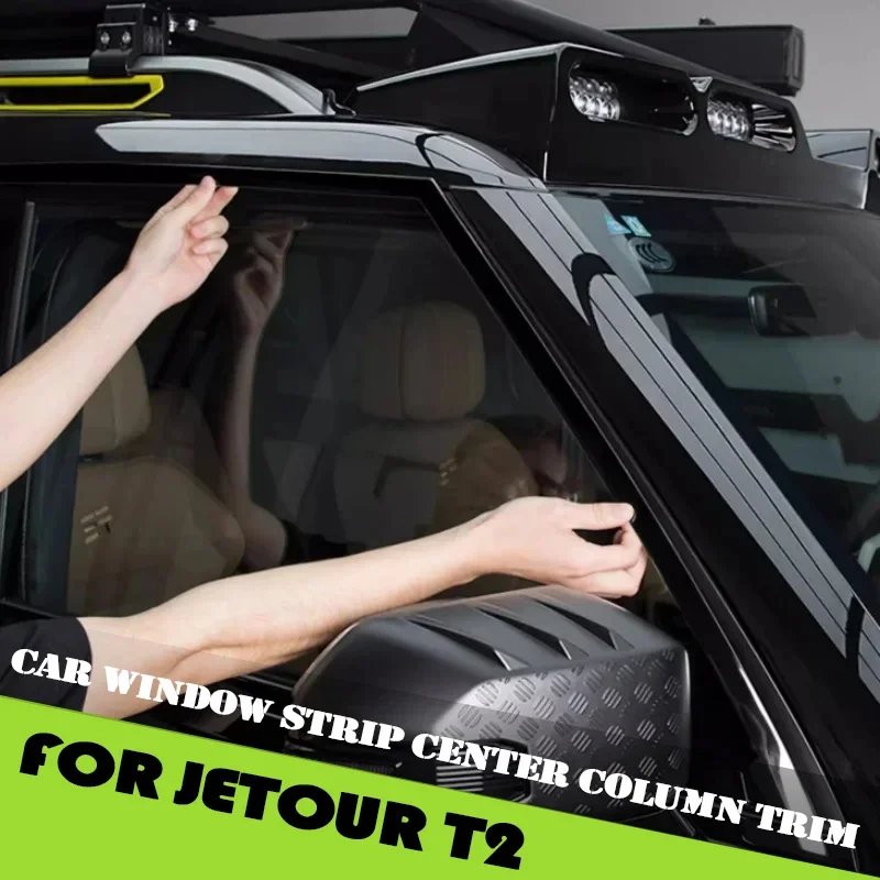 Car Window Strip Center Column Trim Fit for Jetour Traveller T2 2023 2024 2025 Automotive Exterior Decorative Accessories
Car Window Strip Center Column Trim Fit for Jetour Traveller T2 2023 2024 2025 Automotive Exterior Decorative Accessories